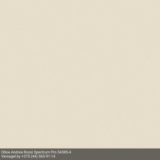 Обои Andrea Rossi Spectrum Pro 54385-4