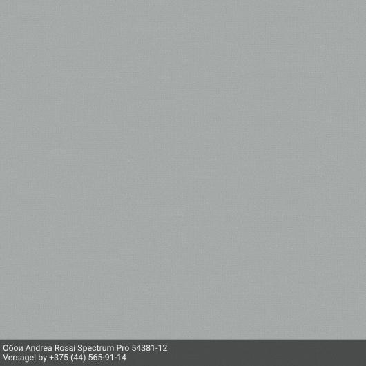 Обои Andrea Rossi Spectrum Pro 54381-12