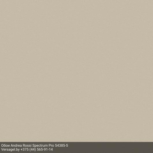 Обои Andrea Rossi Spectrum Pro 54385-5