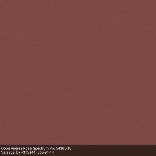 Обои Andrea Rossi Spectrum Pro 54385-18