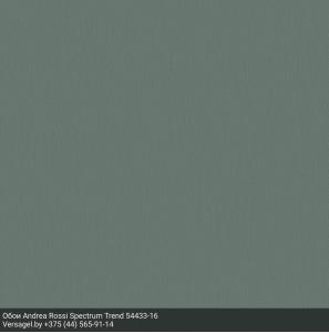 Обои Andrea Rossi Spectrum Trend 54433-16
