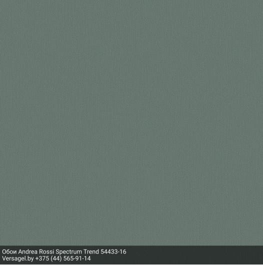 Обои Andrea Rossi Spectrum Trend 54433-16