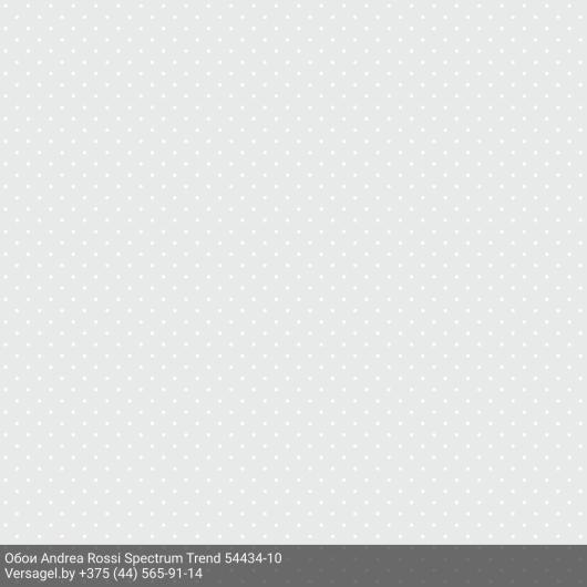 Обои Andrea Rossi Spectrum Trend 54434-10