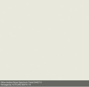 Обои Andrea Rossi Spectrum Trend 54427-5