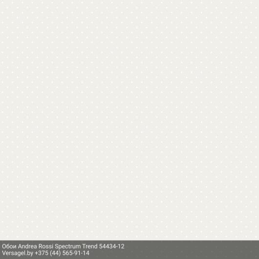 Обои Andrea Rossi Spectrum Trend 54434-12