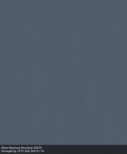 Обои Marburg Structure 30070