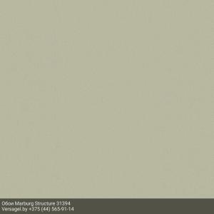 Обои Marburg Structure 31394