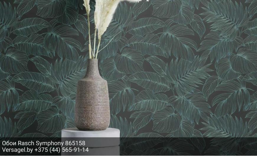 Обои Rasch Symphony 865158