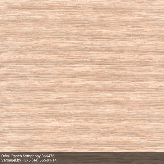 Обои Rasch Symphony 866476