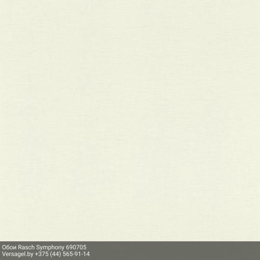 Обои Rasch Symphony 690705