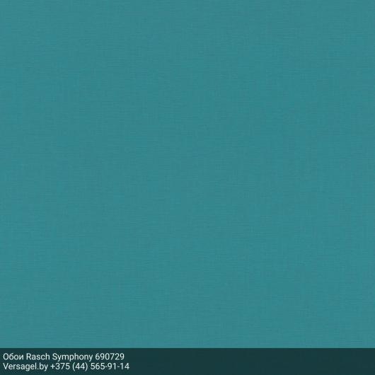 Обои Rasch Symphony 690729