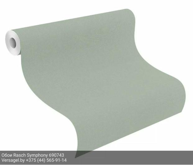 Обои Rasch Symphony 690743