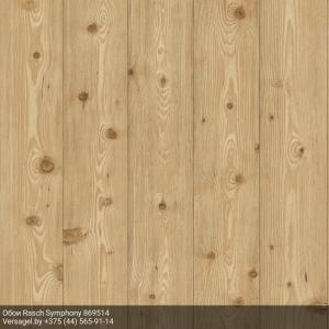 Обои Rasch Symphony 869514