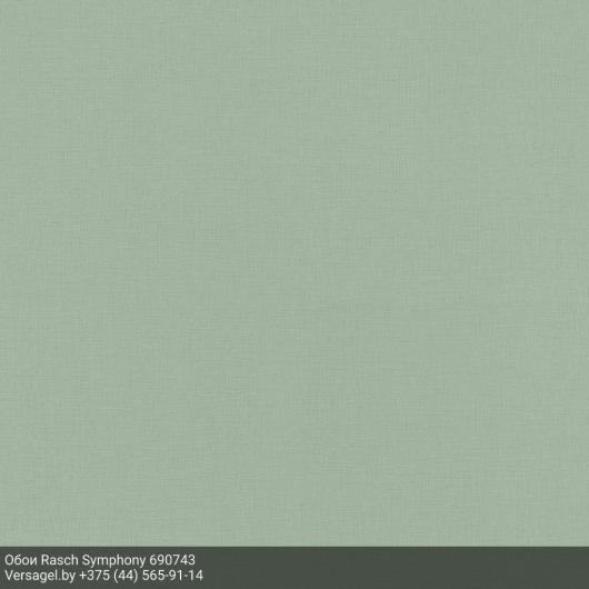 Обои Rasch Symphony 690743