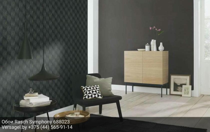 Обои Rasch Symphony 688023
