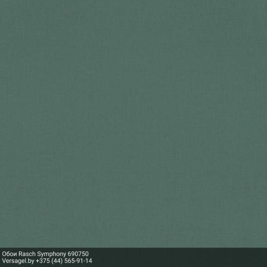 Обои Rasch Symphony 690750