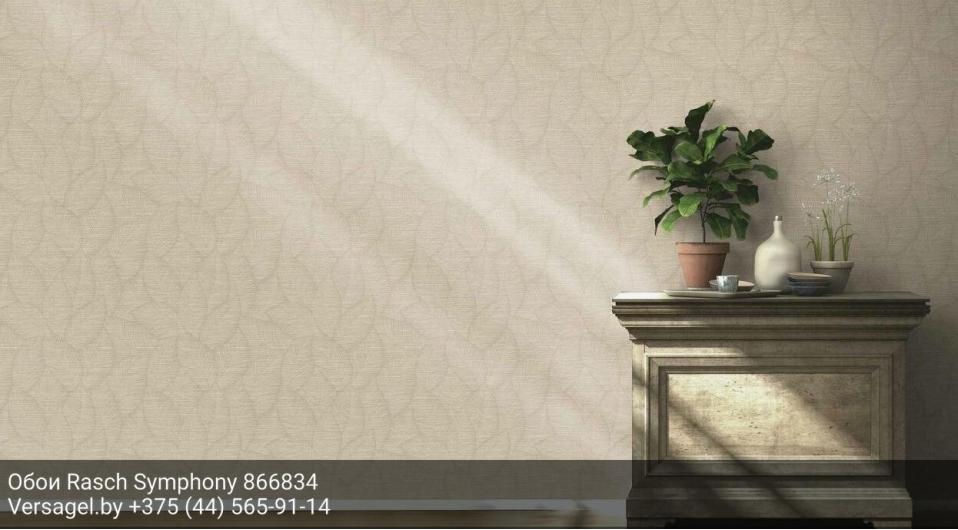Обои Rasch Symphony 866834