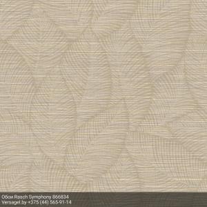 Обои Rasch Symphony 866834