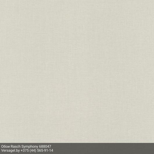 Обои Rasch Symphony 688047