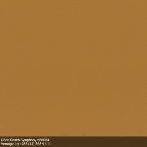 Обои Rasch Symphony 688054