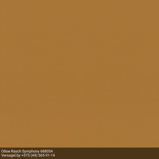 Обои Rasch Symphony 688054