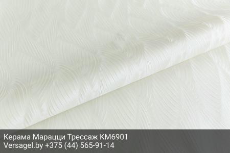 Обои Керама Марацци Трессаж KM6901