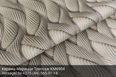 Обои Керама Марацци Трессаж KM6904