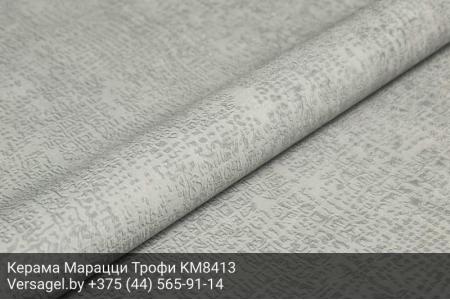 Обои Керама Марацци Трофи KM8413