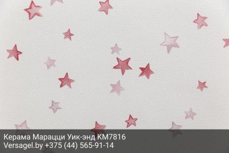 Обои Керама Марацци Уик-энд KM7816