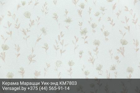 Обои Керама Марацци Уик-энд KM7803