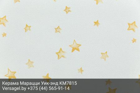 Обои Керама Марацци Уик-энд KM7815