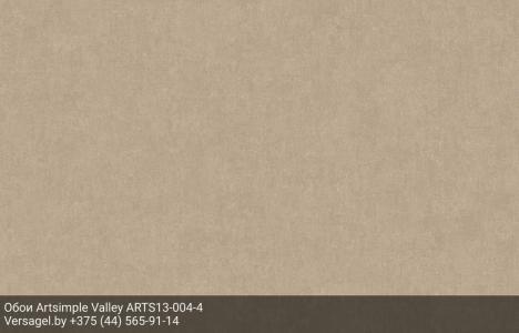 Обои Artsimple Valley ARTS13-004-4
