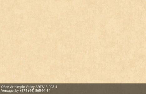 Обои Artsimple Valley ARTS13-003-4