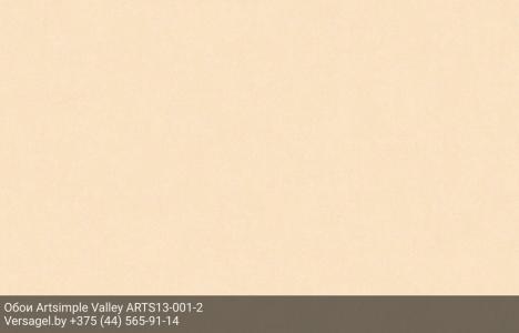 Обои Artsimple Valley ARTS13-001-2