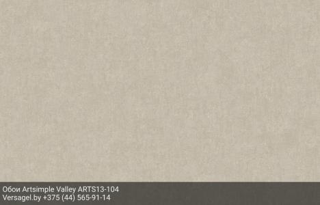 Обои Artsimple Valley ARTS13-104