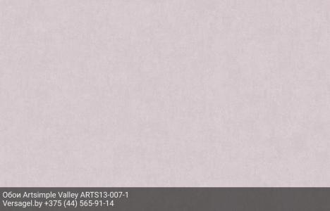 Обои Artsimple Valley ARTS13-007-1