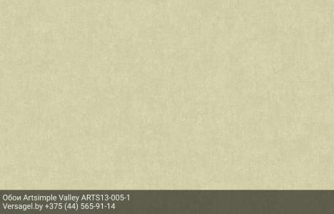 Обои Artsimple Valley ARTS13-005-1