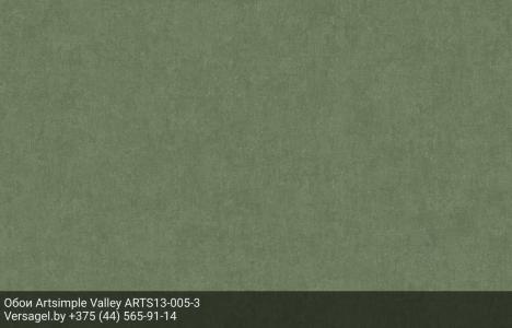 Обои Artsimple Valley ARTS13-005-3