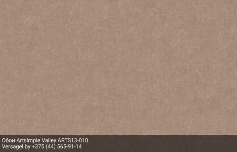 Обои Artsimple Valley ARTS13-010