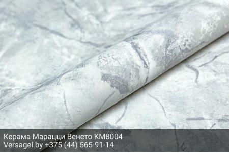 Обои Керама Марацци Венето KM8004