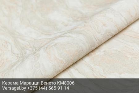 Обои Керама Марацци Венето KM8006