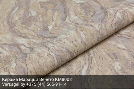 Обои Керама Марацци Венето KM8008