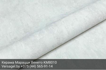 Обои Керама Марацци Венето KM8010
