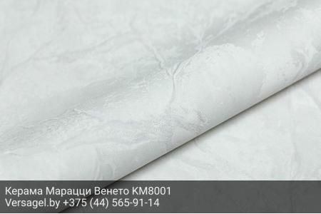 Обои Керама Марацци Венето KM8001