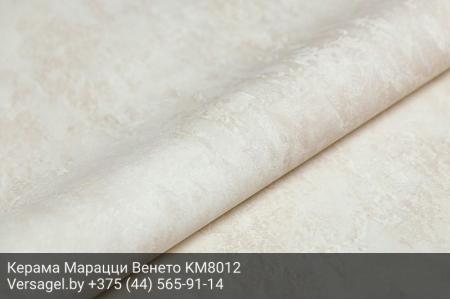Обои Керама Марацци Венето KM8012
