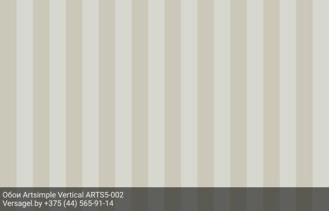 Обои Artsimple Vertical ARTS5-002