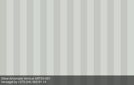 Обои Artsimple Vertical ARTS5-001