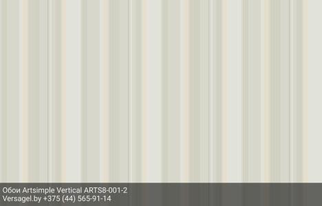Обои Artsimple Vertical ARTS8-001-2