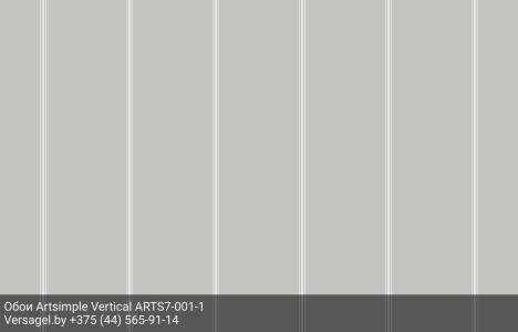 Обои Artsimple Vertical ARTS7-001-1