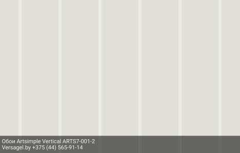 Обои Artsimple Vertical ARTS7-001-2